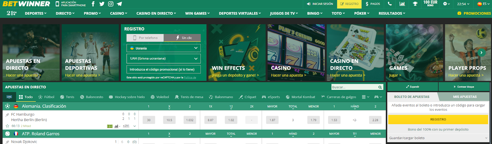 الدعم الفني من Betwinner كل ما تحتاج معرفته الدعم الفني من Betwinner كل ما تحتاج معرفته